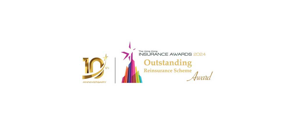 2024-hong-kong-insurance-award-outstanding-reinsurance-scheme logo