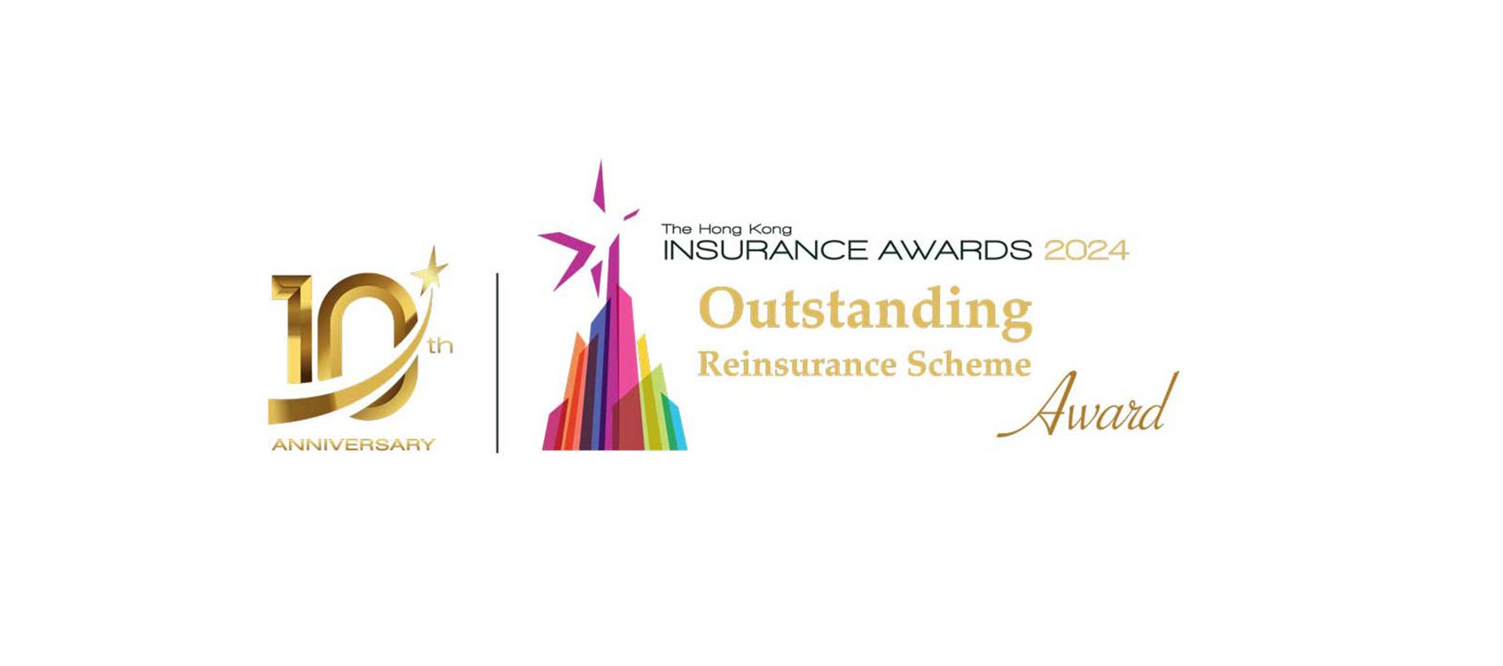 2024 Hong Kong Insurance Award: "Outstanding Reinsurance Scheme"