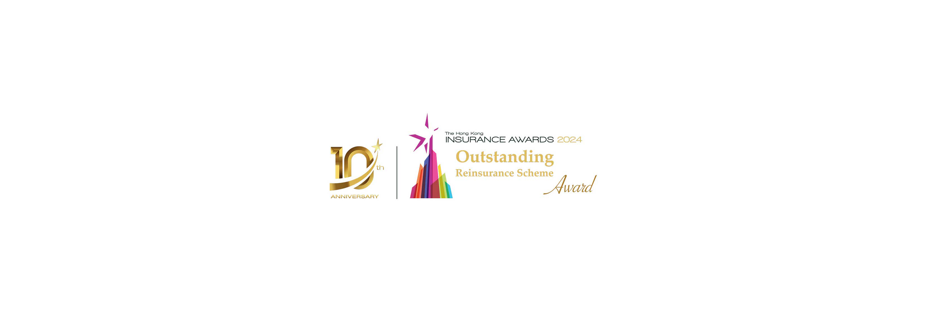 2024 Hong Kong Insurance Award