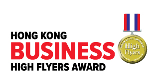 Hong Kong Business High Flyers Award